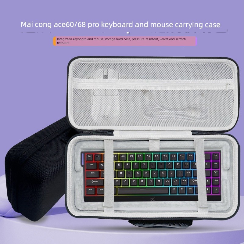 Thích hợp cho ACE ACE 60 / 68 Bàn Phím Túi Bảo Quản pro Bàn Phím Cơ Hộp Bảo Quản Chuột Tích Hợp Túi 
