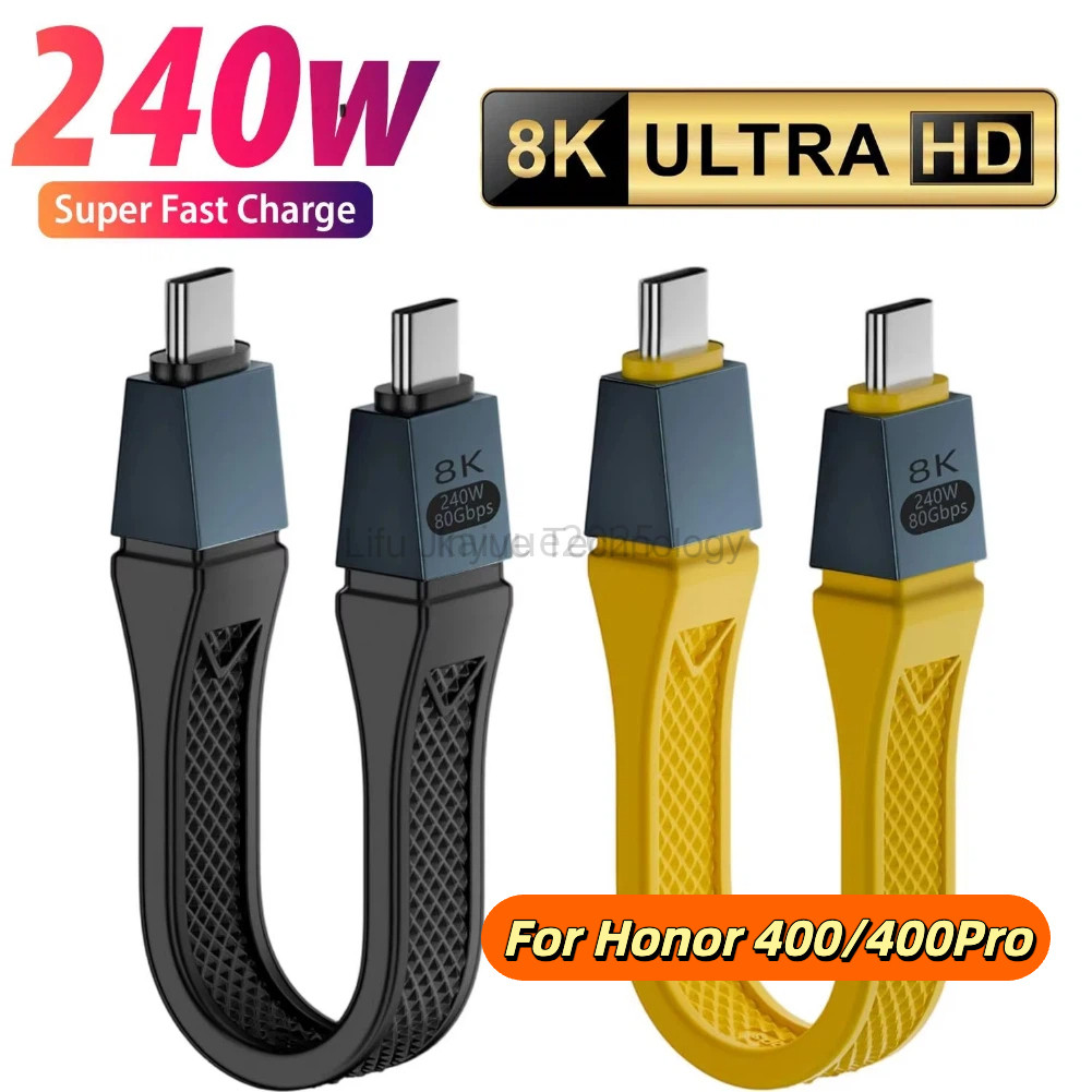 Cáp ngắn USB4 2.0 màu vàng LKY6 13CM, 80Gbps Gen4, USB C sang EGPU, Video 16K, 240W PD, Chuyển nhanh