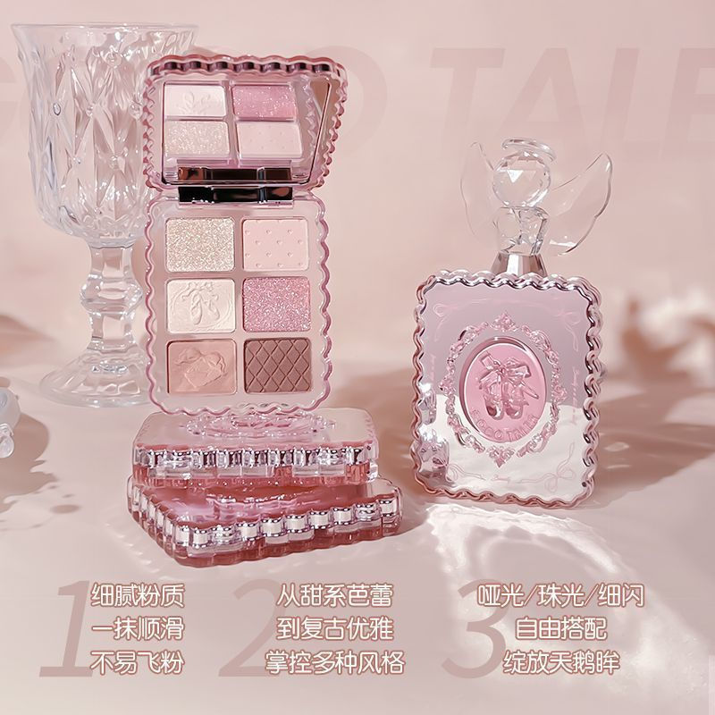 New Product#Gogo Dance Little Gem Series Eyeshadow Palette Earth Tones Korean Style Daily Light Make