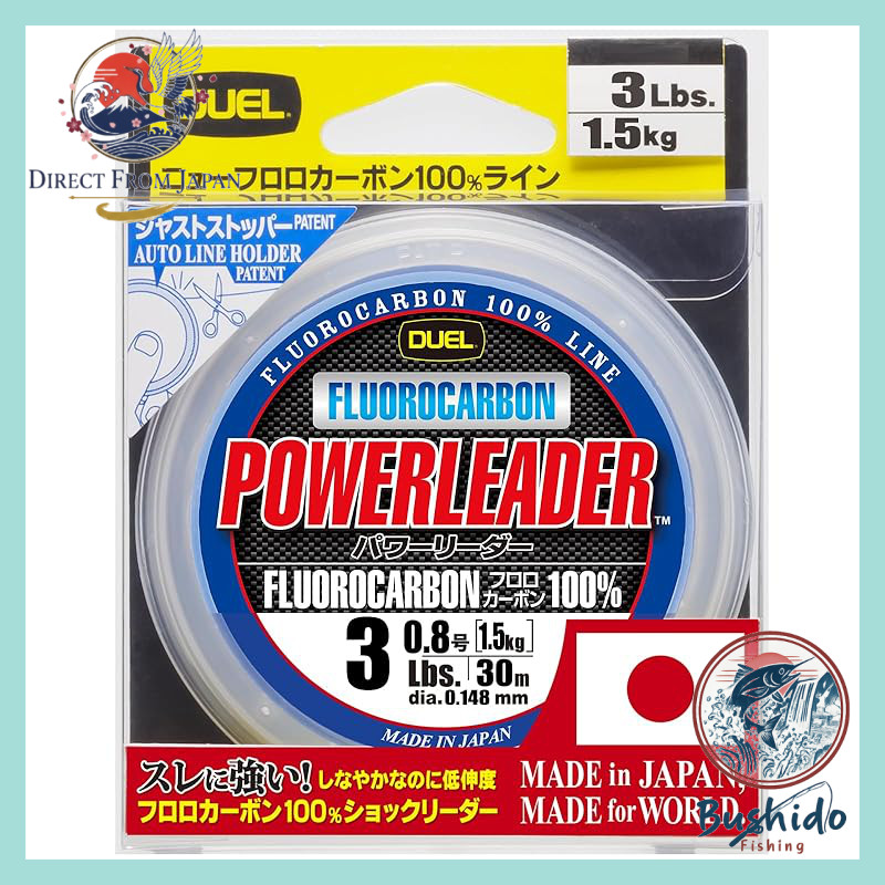 DUEL HARDCORE Fluorocarbon Line - POWERLEADER FC, available in various sizes (8Lbs, 10Lbs, 12Lbs, 16