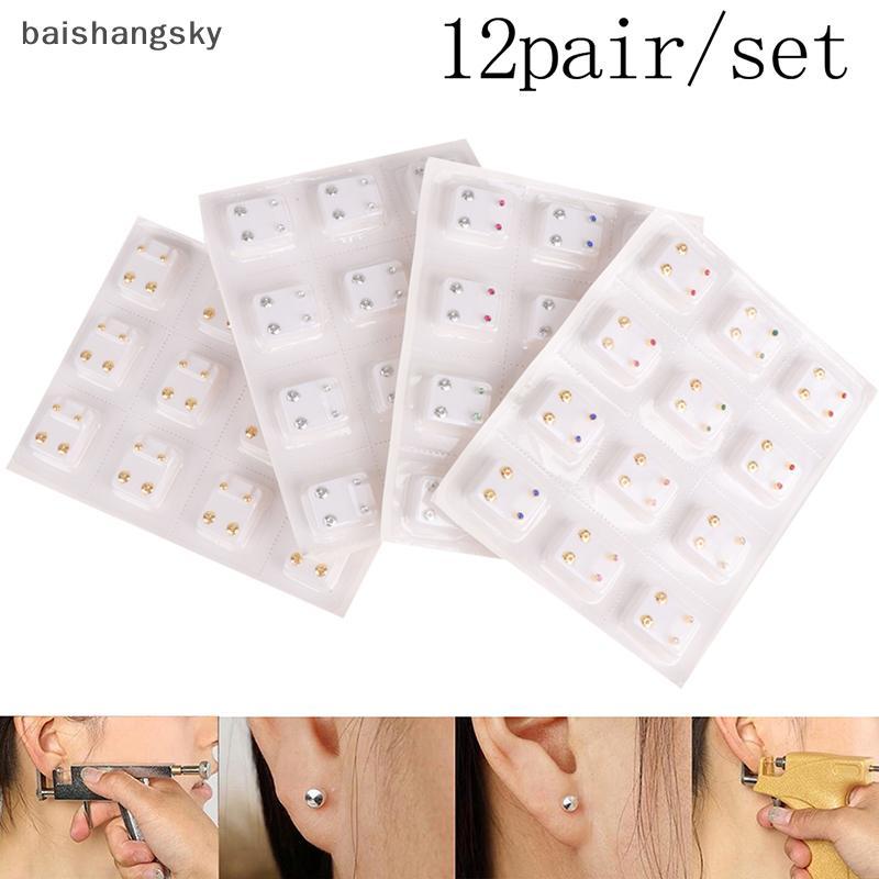 Baishangsky 24 Chiếc Bông Tai Y Tế Xuyên Dụng Cụ Tai Bông Tai Phẫu Thuật Thép Bông Tai Nữ Baishangsk