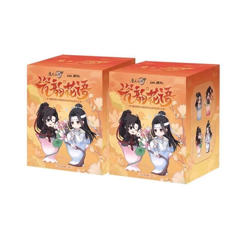 【Fast shipping】ma đạo tổ sư tiểu mô hình gấu bông thuyết truyện tranh quạt Wei Wuxian Lan Wangji dol