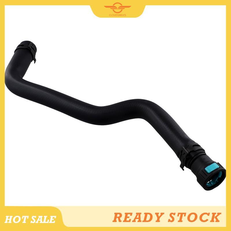 [CloudsMiles] Ống sưởi 8V2118K579AA cho B-Max 2012-2023 Fiesta 08-23