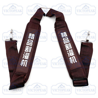 Dụng Cụ Cắt Cỏ Ba Lô Dây nylon