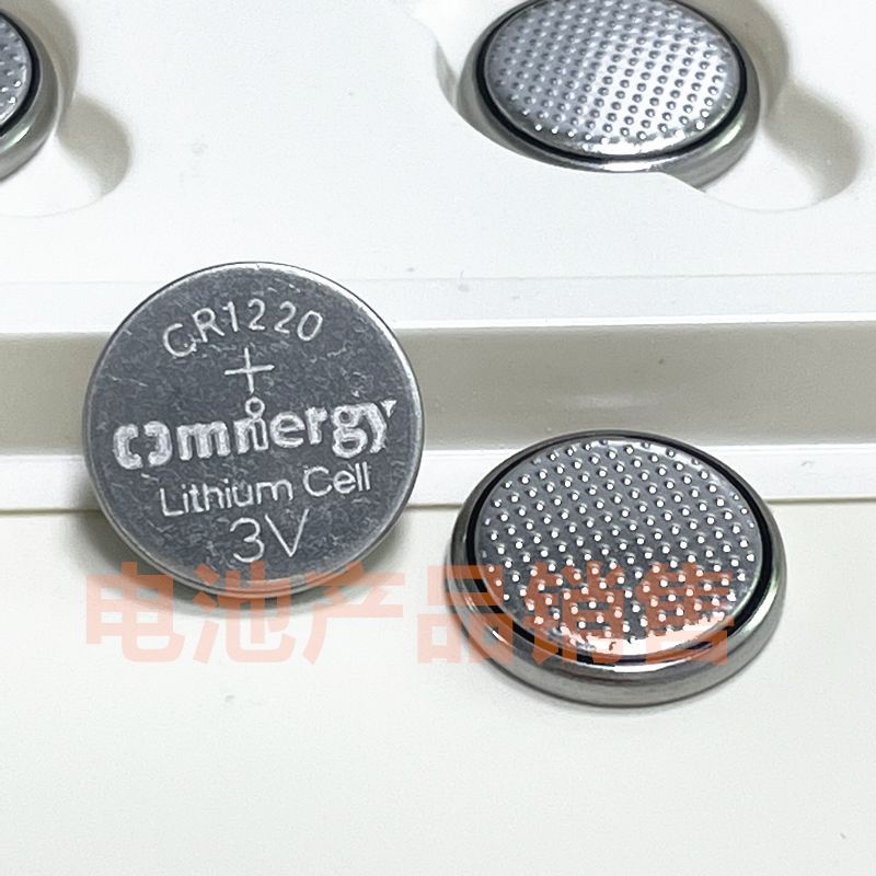 2 viên Omniergy CR1220 3V pin lithium từ xa contr2 粒 Omniergy ❈ CR1220 3V pin lithium cell