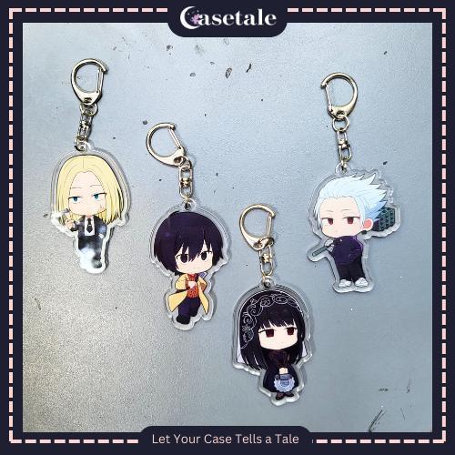 CASETALE Keychain Gantungan Kunci Anime Sakamoto Days - Sakamoto Days , Shishiba