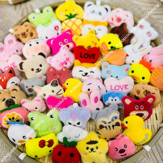 [ Sỉ phụ kiện ] Sỉ 20 Nhồi Bông Đồ Chơi, gấu bông mini dễ thương 4-5cm