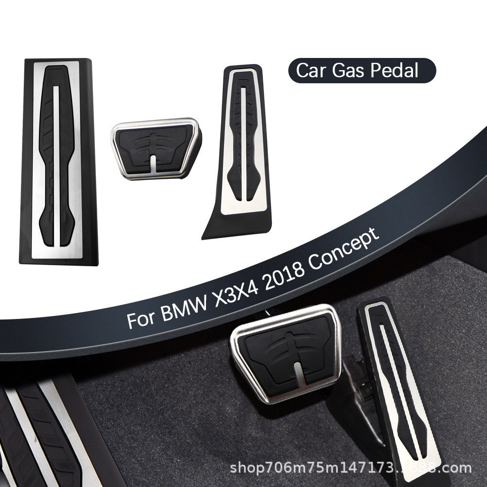 Thích hợp cho BMW / 18-20X3 19-20X4 Bàn đạp tăng tốc Khái niệm Bàn đạp tăng tốc chống trượt Bàn đạp 