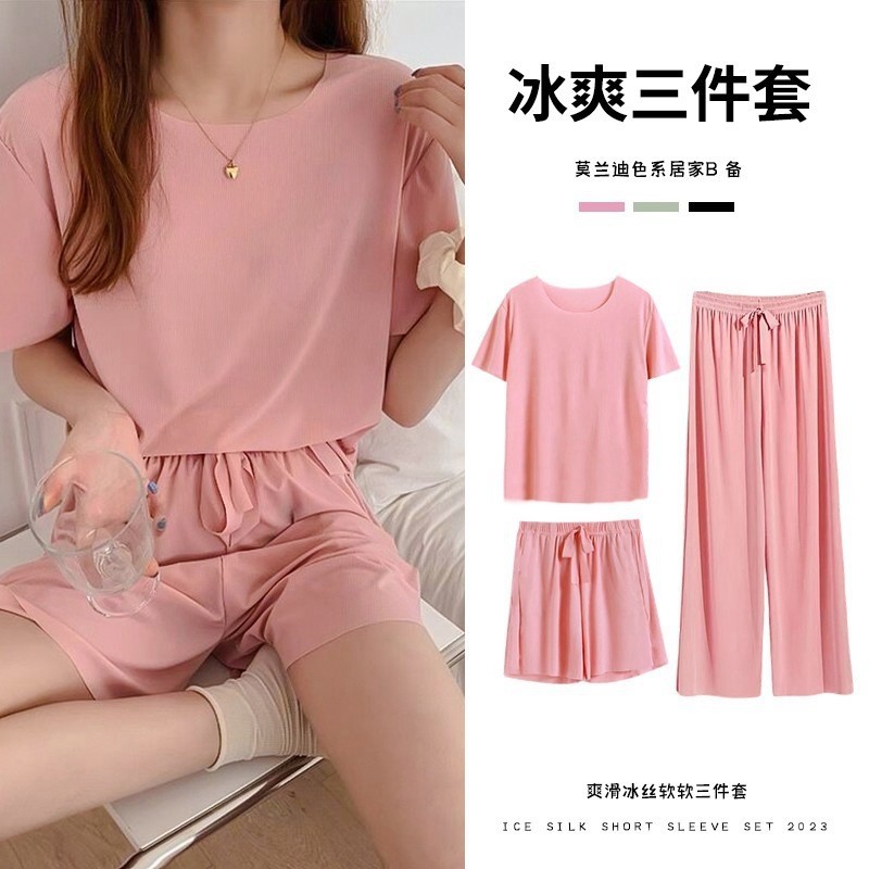 Bộ đồ ba mảnh của Icy Queen dành cho nữ Mùa xuân Mùa hè 2026 Loose Suit dành cho nữ Ice Silk Soft So