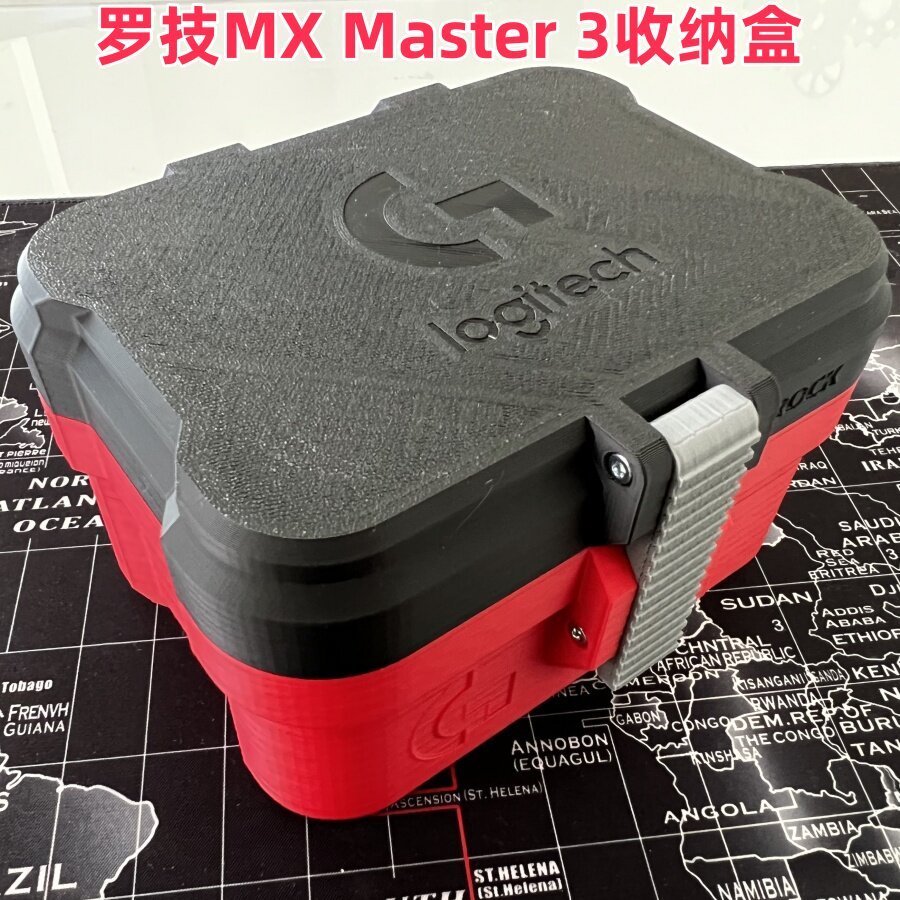 Thích hợp cho MX Logitech Master3S Vỏ cứng bảo vệ chống sốc Vỏ cứng chống sốc Vỏ di động chống sốc c