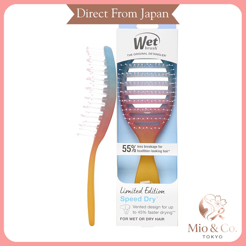 Wet Brush Speed Dry Hair Brush - Various Colors & Styles