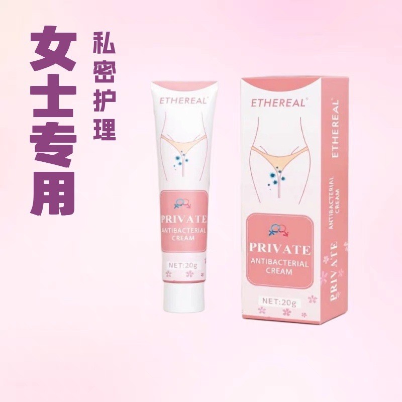 ETHEREAL ❈ ❈ ❈ ❈ ✷ ❈ ❈ ❈ ❈ ❈ 20g Joom Lazada / 5.4