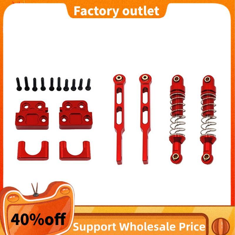 Dành cho Bộ nâng cấp xe RC tỷ lệ 1 / 12- Phụ kiện thanh kéo phía sau cho các mẫu MN82T LC79 MN82S MN