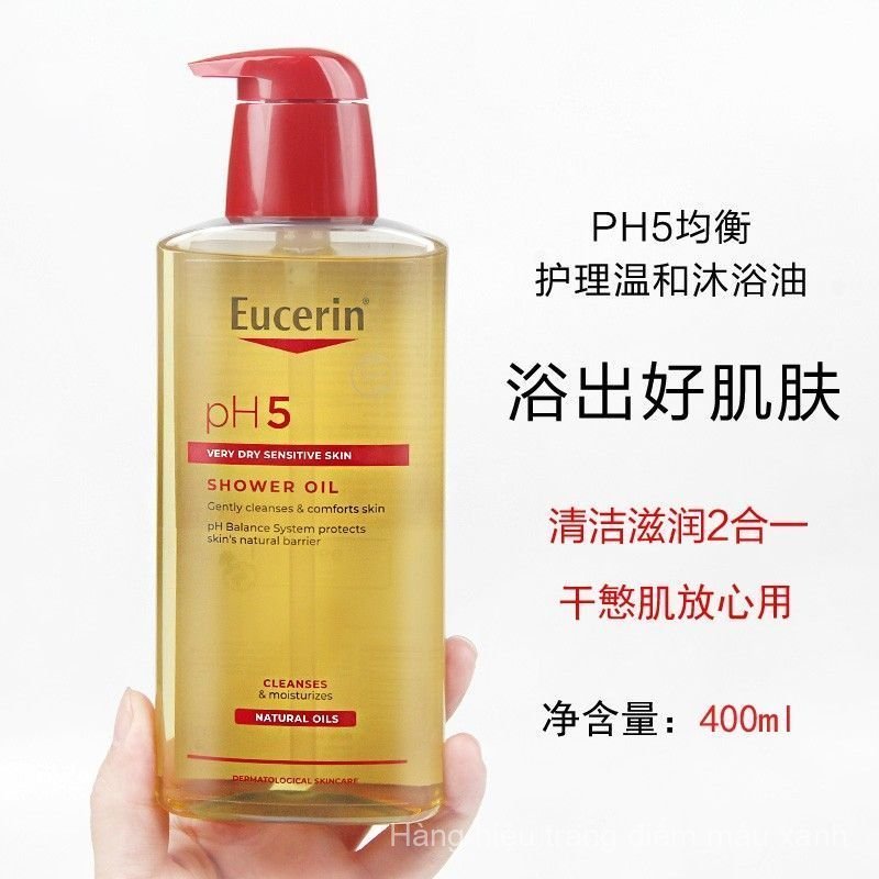 EUCERIN EUCERIN Dầu tắm 400ml Làm sạch nhẹ nhàng Khô với dầu Nuôi dưỡng da Dầu dưỡng ẩm cơ thể