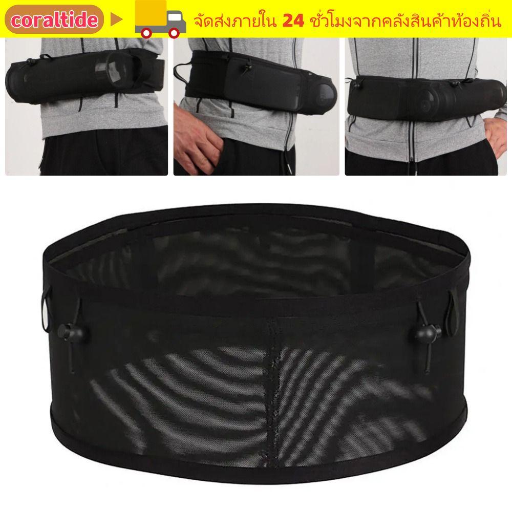 CORALTIDE 1 Cái Gói Thắt Lưng, Đai Chạy Bộ Ngoài Trời Tập GymSport Túi Thắt Lưng Thể Thao, Dành Cho 