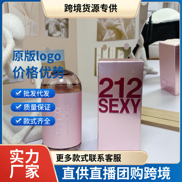 Nước Hoa 212vip Sexy Party 212 Chai Bạc Nước Hoa Nam 212 Đỏ