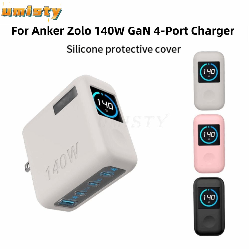 Bộ sạc mềm UMISTY, Vỏ sạc bảo vệ chống rơi, Vỏ sạc di động nhỏ gọn chống sốc cao cấp cho Anker Zolo 