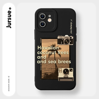 JURSUE Ốp lưng Nghệ thuật cổ điển chống sốc chống bẩn mềm cho iPhone 17 Air 16 15 14 13 12 11 PRO MAX SE 2020 X XR XS ip 8 7 Plus MZ506480