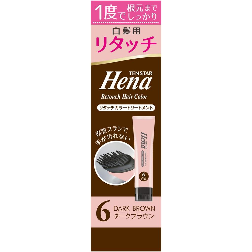 Tenstar Henna Touch Color Treatment Dark Brown - Easy Gray Hair Care