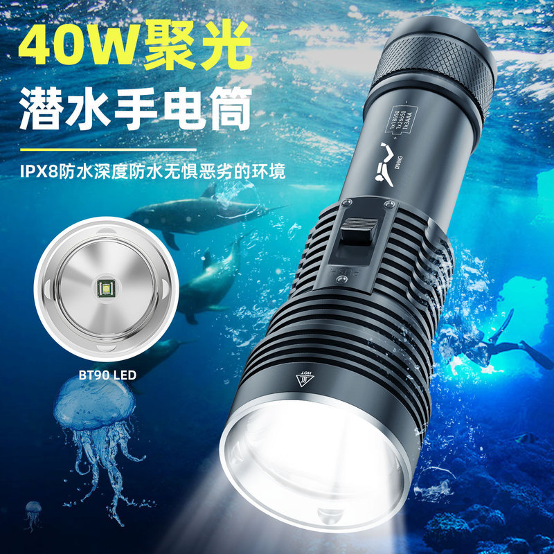 Laser trắng BT90 công suất cao, tầm xa tốt dành cho lặn