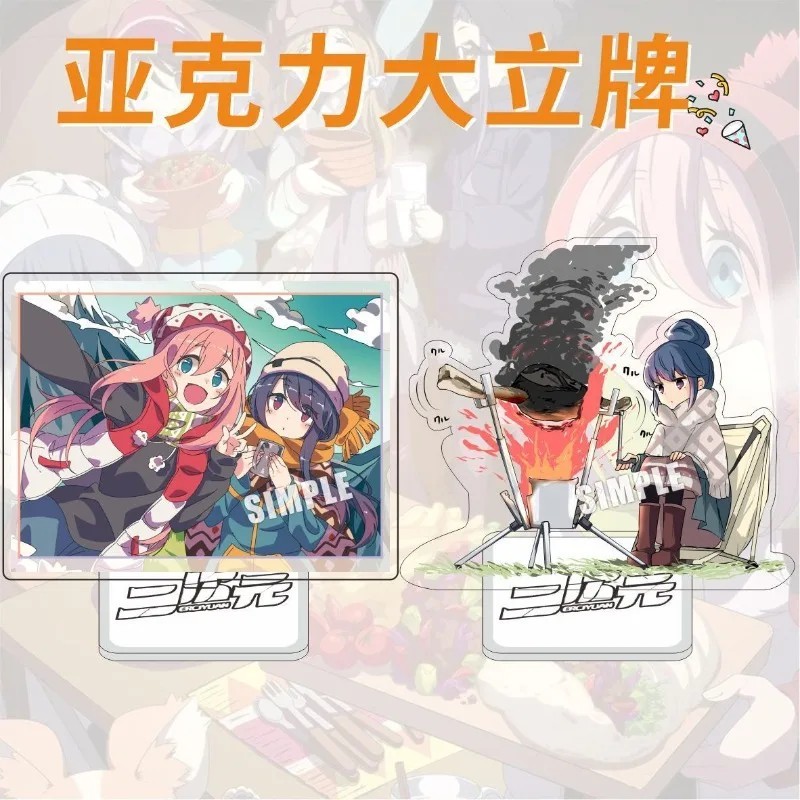 Standee Anime Yuru Camp Laid-Back Camp Mô Hình Mica Nhân Vật Kagamihara Nadeshiko Shima Rin Trang Tr
