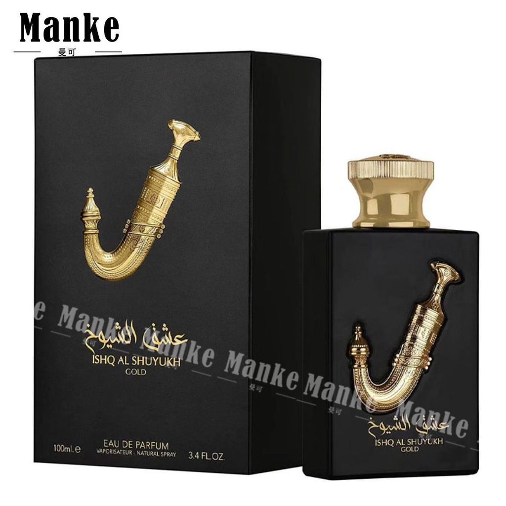 Nước Hoa Lattaf Pride Series Dubai Mùi caramel saffron, mùi hương lâu phai