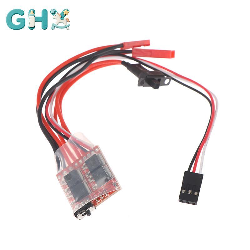 GHX Micro ESC 10A 15A 20A 30A Chải ESC RC ESC Bộ Điều Khiển Tốc Độ Điện Cho DIY Mini 1 / 16 1 / 18 1