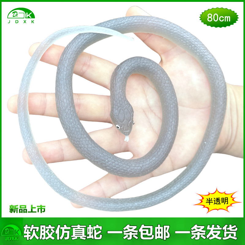 Cao Su Mềm Rắn Cao Su Mô Phỏng Rắn Nhỏ Rắn Trắng Rắn Xanh Rắn Đồ Chơi Trẻ Em Đáng Sợ Giả Co Giãn Rắn