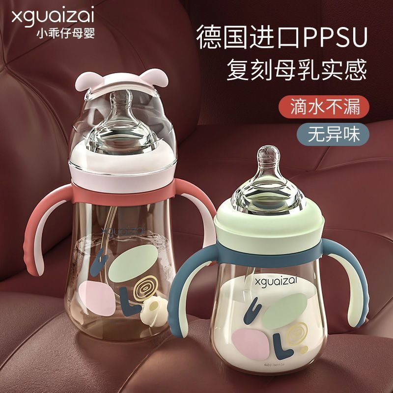 Đường kính rộng chuyên dụng cho bé 6 tháng 4.26