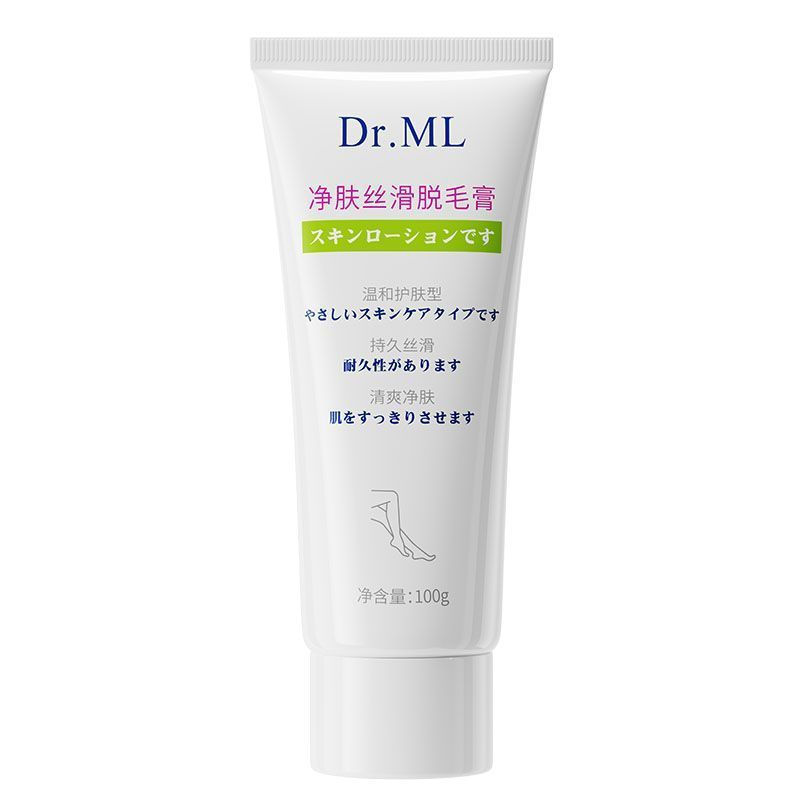 TQ~[Quick hair removal]The hair removal cream can be used all over the body, is gentle and non-irrit