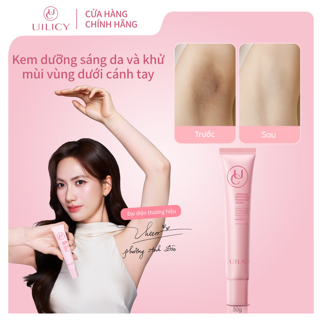 Kem Dưỡng Trắng Nách UILICY 30g 2% Niacinamide Symwhite 377 Giảm Thâm Khử Mùi Sáng Da Dịu Nhẹ