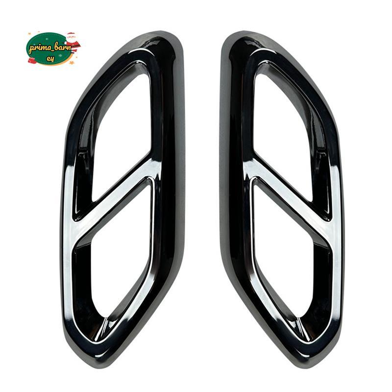 Đầu giảm thanh ống xả phía sau ô tô cho GLC Class X254 2023 + GLC260 GLC300 (Đen)