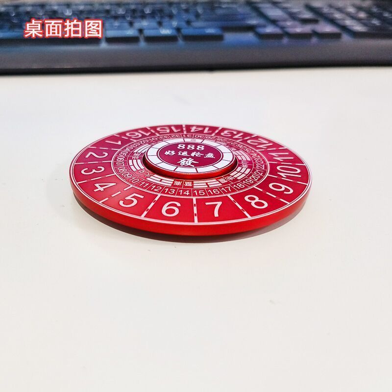 Hai Màu Bóng Lựa Chọn Số Fidget Spinner Chúc May Mắn Roulette Ngón Tay Spinner Kim Loại Đồ Trang Trí
