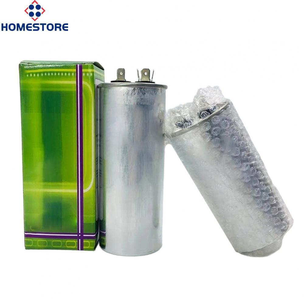 [Homestore]CBB65 Capacitor 40+5uF Wide Temp -40℃ To +85℃ Three Terminals Herm Fan C