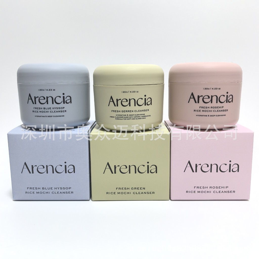 Popular~Popular Arencia Rice cake cleansing cream, deep pore cleansing mud mask, exfoliating oil-con