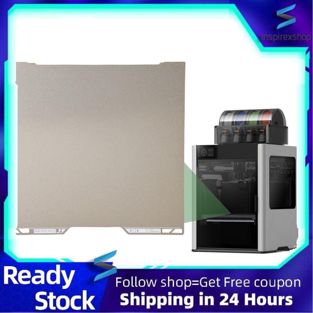 Inspirexshop Inspirexshop Tấm xây dựng hai mặt Luocute 335 x 325 mm Nền tảng linh hoạt PEI Smooth PE