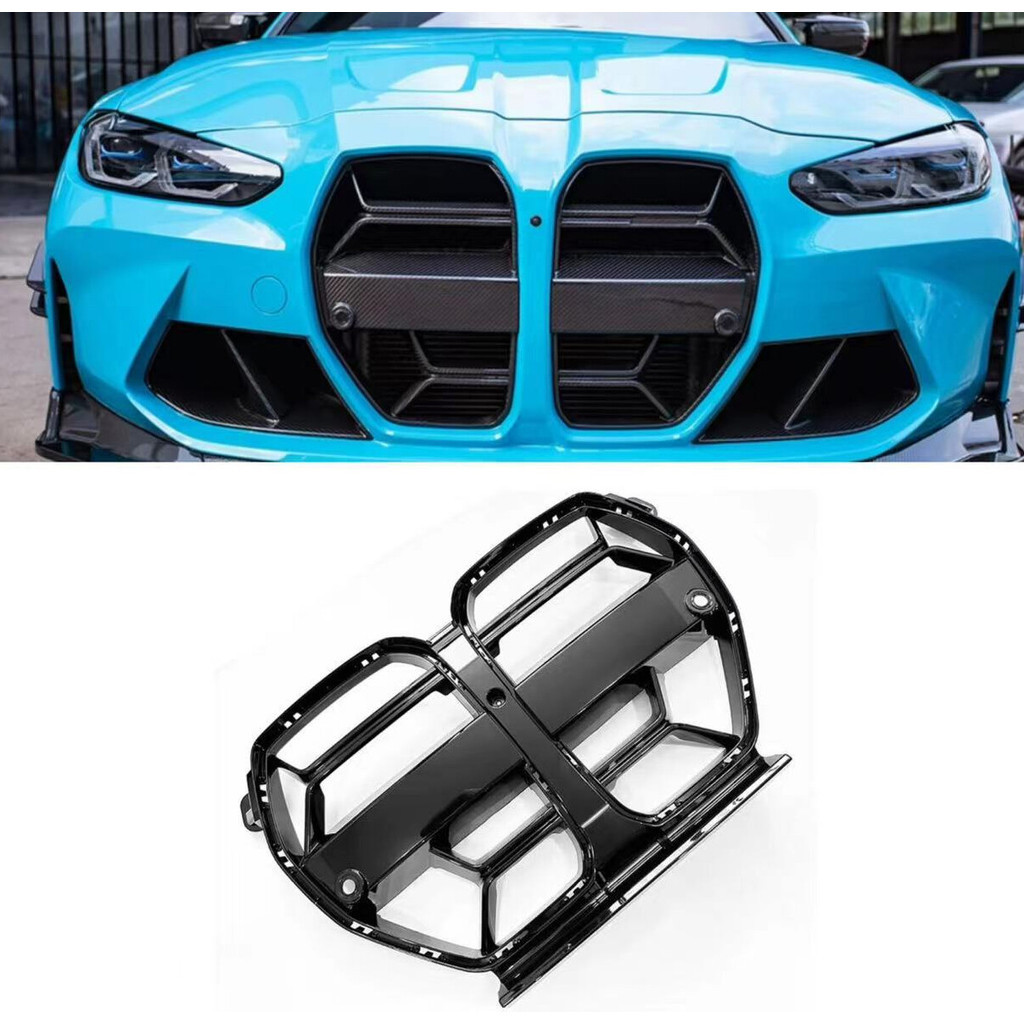 Lưới tản nhiệt trung tâm cản trước màu đen bóng ABS cho 2021-2024 BMW M3 M4 G80 G82 1PC