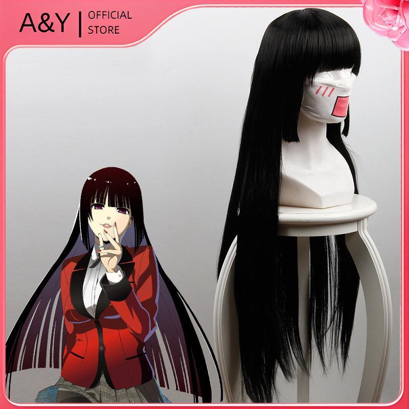 A & Y Anime Nhân Vật Hoạt Hình Jabami Yumeko Dài Thẳng Tóc Giả Cosplay Đảng.