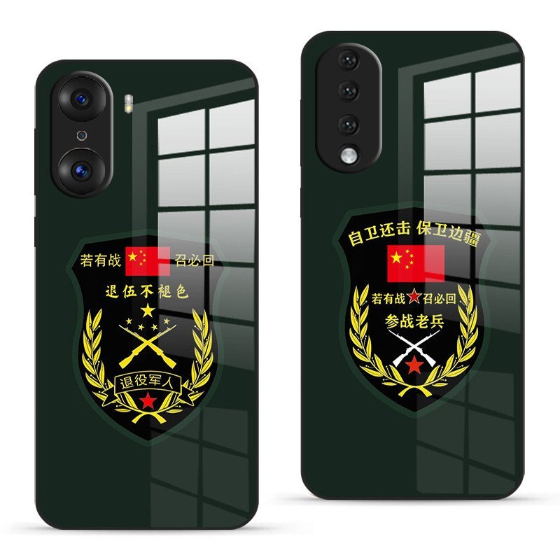 Thích hợp cho vinh quang 500 Phong cách quân sự Huawei Glory 300 Shell Soldiers 400Pro Glory 300 Gla