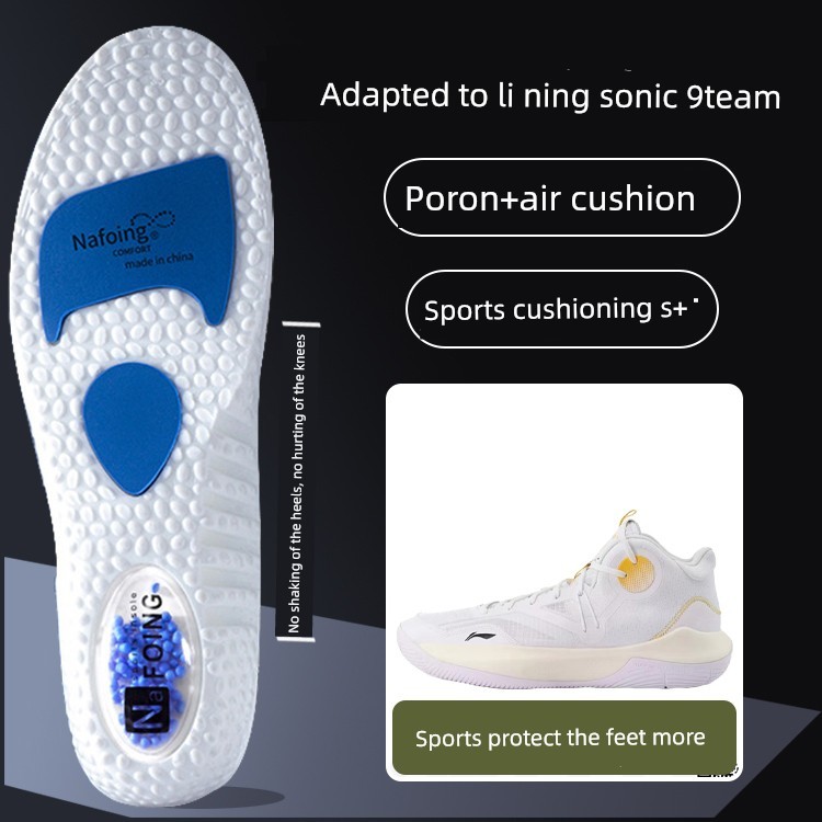 miếng lót giày lót giày Thích hợp cho Li Ning Sonic 9Team Đế lót chiến đấu thực tế chuyên dụng Đệm k