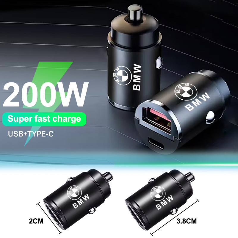 Bộ sạc ô tô 200W USB Type-C Bộ chuyển đổi sạc nhanh Phụ kiện ô tô cho BMW 2 3 5 7 Series X1 X3 X5 X6