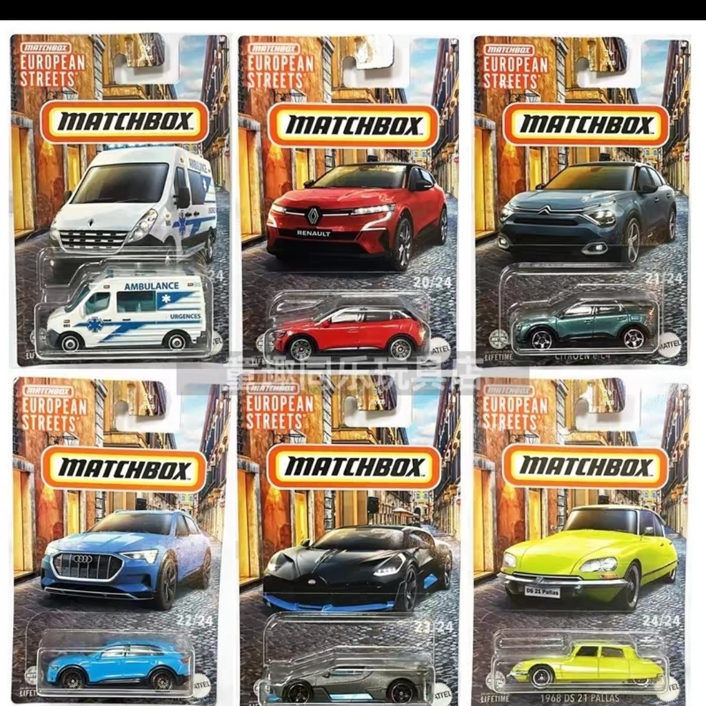 Mẫu xe Diecast Matchbox City Series 1: 64 Audi R8, Bugatti Chiron và Citroën DS3 - Bộ sưu tập Châu Â
