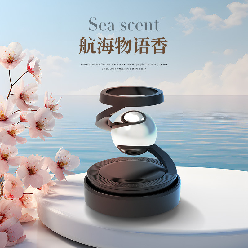 【Ready Stock】 Solar Rotating Car Perfume Double Ring Suspension Automobile Aromatherapy Decoration Creative Ornament Aromatherapy Decoration lNY2 | BigBuy360 - bigbuy360.vn