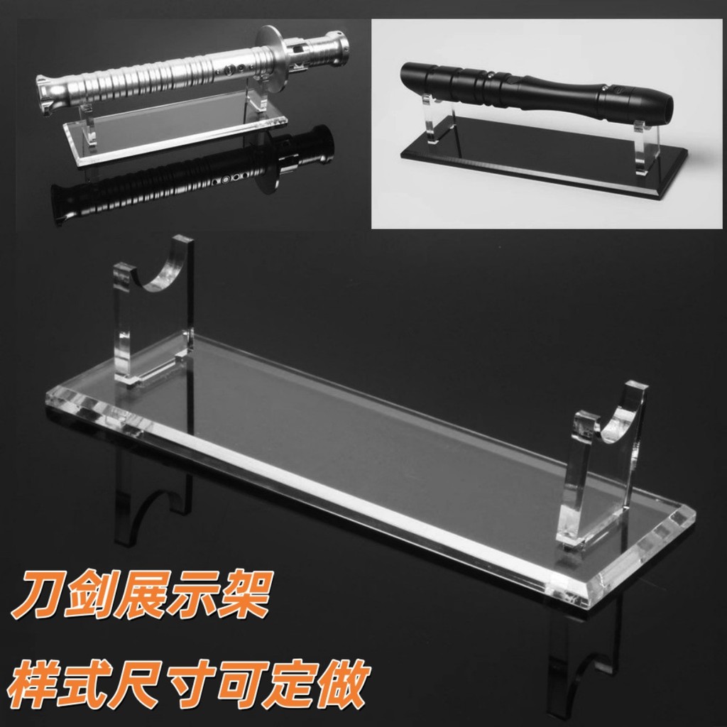 Acrylic Điện Lightsaber Đứng Samurai Thanh Kiếm Trung Quốc Chiến Tranh Giữa Các Vì Sao Thanh Kiếm Có