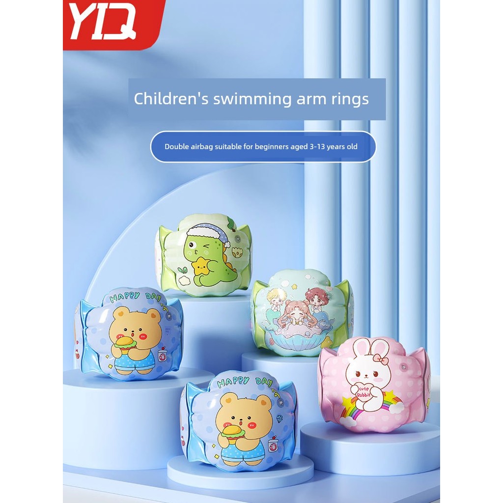 áo phao cứu hộ phao bơi biển Vòng tay bơi trẻ em hoạt hình túi khí đôi 3-13 tuổi vòng bơi cho người 