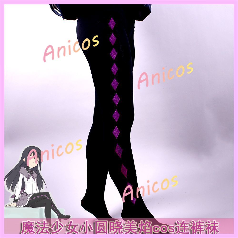 Puella Magi Madoka Magica Akemi Homura Cosplay Quần Nữ Họa Tiết Kim Cương Quần Anime Phong Cách Hàng