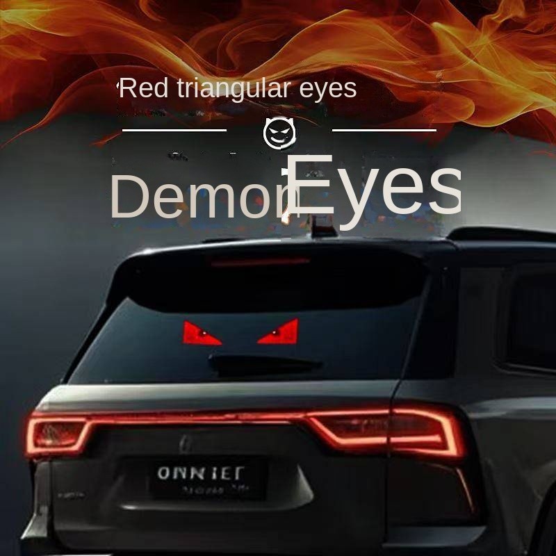 New Car LED Ambient Light Devil's Eye Rear USB Wireless Car Modification Car Light Eye Expression Ho
