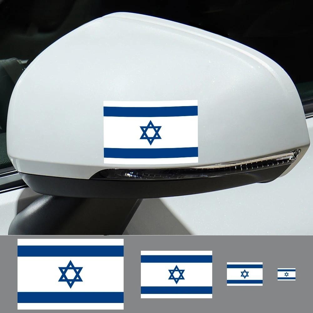 3 Israel Cờ Xe Hơi Miếng Dán Tự Động Xe Máy Chống Thấm Nước Viny Decal Phụ Kiện Cho Skoda Ghế VW Vol