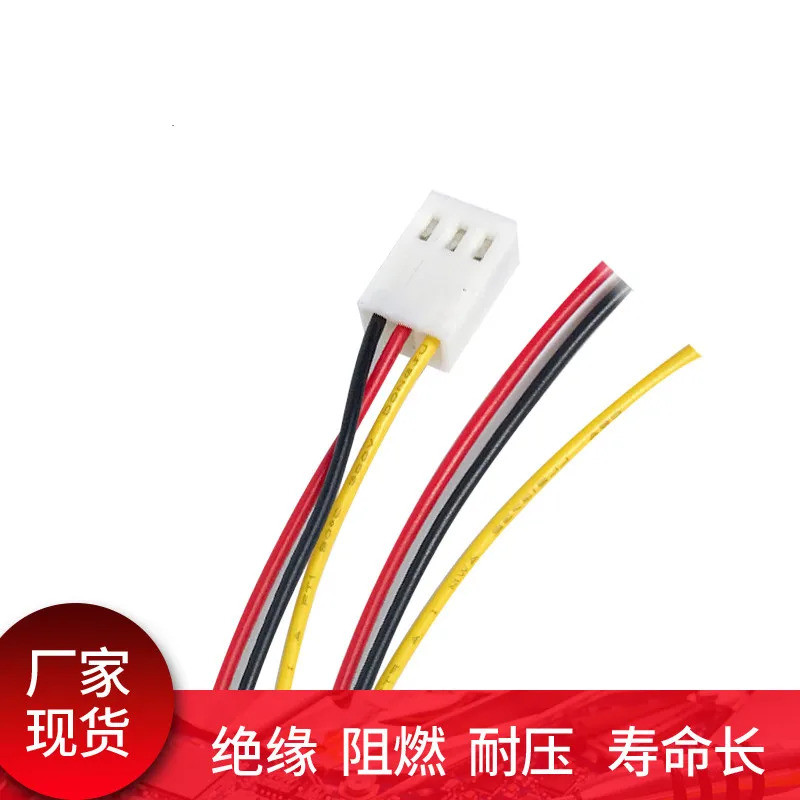 10 chiếc 20CM KF2510 2 / 3 / 4 / 5 / 6PIN phích cắm đầu nối có dây cáp 2.54MM PITCH 2P / 3P / 4P / 5