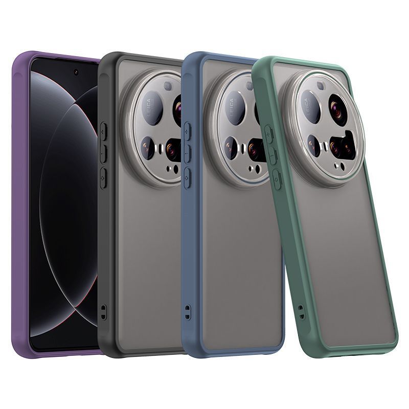 Ốp điện thoại Xiaomi Mi 15 Ultra Fanshield Xiaomi Mi 15 Ultra Frosted Vỏ bảo vệ chống sốc mẫu mới